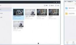 小鱼视频爆料网站入口,独家入口带你畅游精彩内容世界