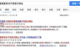 搜索最新爆料网站大全,揭秘网络爆料界的秘密阵地