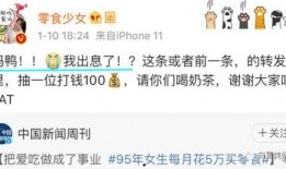 黑料网红爆料视频大全,视频大全深度剖析