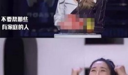 娱乐圈爆料感情,明星恋情真相大揭秘！