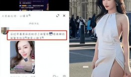 小绵羊最新爆料,揭秘娱乐圈不为人知的秘密