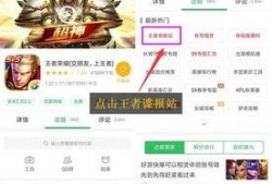 娱乐718最新爆料内容,明星幕后故事大曝光！