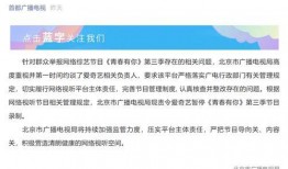 吃瓜群众爆料录屏视频在线观看,录屏视频在线观看，揭秘幕后真相！