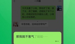吐槽爆料软件下载大全最新,最新下载大全揭秘热门软件