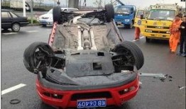 新腾空车特性爆料视频