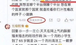 深圳网民张哥最新爆料事件,揭秘最新网络事件内幕