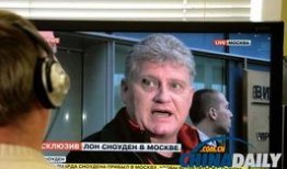 美国爱德华爆料视频,揭秘美国政治内幕