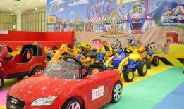 甜瓜游乐场最新爆料汽车,全新概念汽车震撼亮相