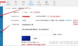 作品同城爆料规则最新版,揭秘最新版作品爆料规则