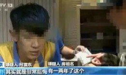 娱乐圈爆料小能手,揭秘明星背后的秘密与真相