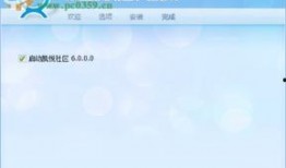 凯悦最新爆料视频大全,揭秘品牌背后的故事与魅力