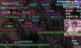 爆料最新游戏有哪些名字,最新游戏爆料，这些名字让人期待不已！