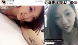 爆料昆明网红事件真相视频,揭秘背后惊人内幕
