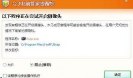 病毒专家爆料视频大全最新,揭秘病毒起源与防控策略