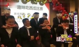 吃瓜群众爆料录屏视频在线观看,录屏视频在线观看，揭秘幕后真相！