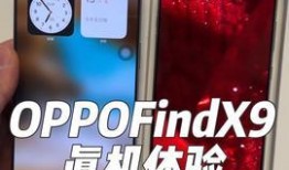 三星fold7最新爆料,折叠屏新标杆，颠覆性设计与性能揭秘