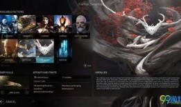 无尽空刃最新爆料视频在线观看,揭秘神秘力量与未知冒险