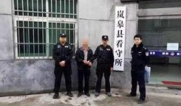 公安爆料行凶案件最新,公安紧急通报最新行凶案件详情