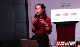 张姓医生爆料新闻视频,真实爆料引发社会关注