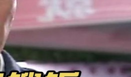 妈妈爆料赊账视频在线观看,揭秘网络赊账背后的真相