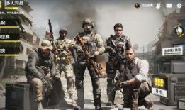 使命最新返场爆料视频