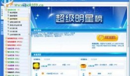 凯悦最新爆料视频大全,揭秘品牌背后的故事与魅力