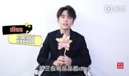 王语会视频爆料,揭秘娱乐圈惊人内幕