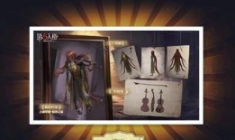 前锋联动爆料视频在线观看,独家揭秘幕后精彩瞬间