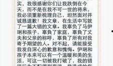 关于汉唐最新爆料的文章,揭秘历史尘埃下的传奇故事