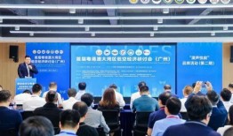 南沙新闻爆料热线,聚焦民声，传递一线资讯