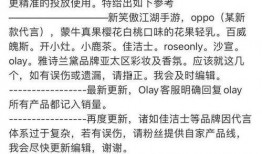 肖战近期爆料事件视频,揭秘近期爆料事件背后真相