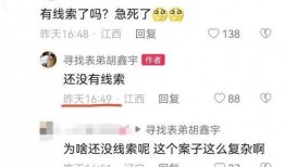 最新爆料致远中学视频大全,揭秘校园生活精彩瞬间
