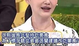 张兰爆料卖房子视频大全,揭秘豪宅背后的故事