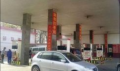 宝鸡油价最新爆料,揭秘涨跌背后的秘密