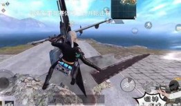 吃鸡超前爆料最新