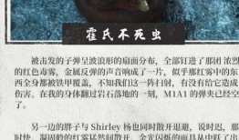 食物链未删减在线观看,食物链未删减版深度解析