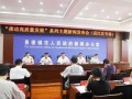 昌江新闻爆料最新消息,重大事件引发社会关注！
