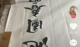 抖音吃瓜免费入口官方,畅享热门资讯一网打尽！”