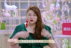 天真爆料视频,一窥娱乐圈幕后真相