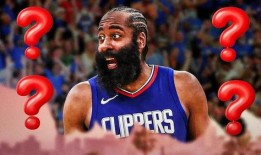 哈登快船最新爆料消息新闻,独家爆料揭示转会细节