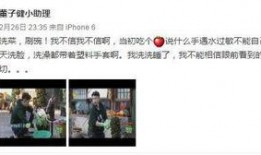 娱乐圈爆料小能手,揭秘明星背后的秘密与真相