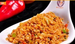 外卖爆料炒米饭视频大全