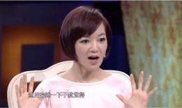 阿雅爆料怀孕视频