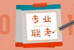 曲师大校友爆料视频,校园生活那些事儿