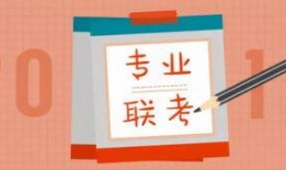 曲师大校友爆料视频,校园生活那些事儿