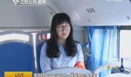 朱小姐爆料跳单事件视频,揭秘房产交易中的信任危机