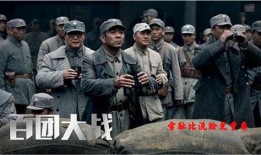抗战到底全集在线观看,全景式展现民族抗战史诗