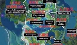 总决赛爆料新地图视频,探索未知领域的视觉盛宴