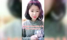 小琪在线吃瓜免费观看,小琪带你免费畅游吃瓜盛宴