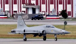 台军飞行员爆料视频最新,揭秘台军内部惊人真相